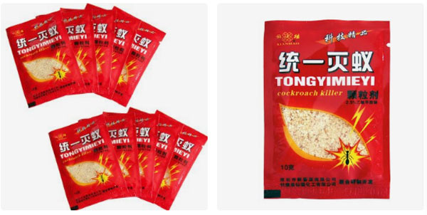 全自動藥物粉末包裝機(jī)設(shè)備