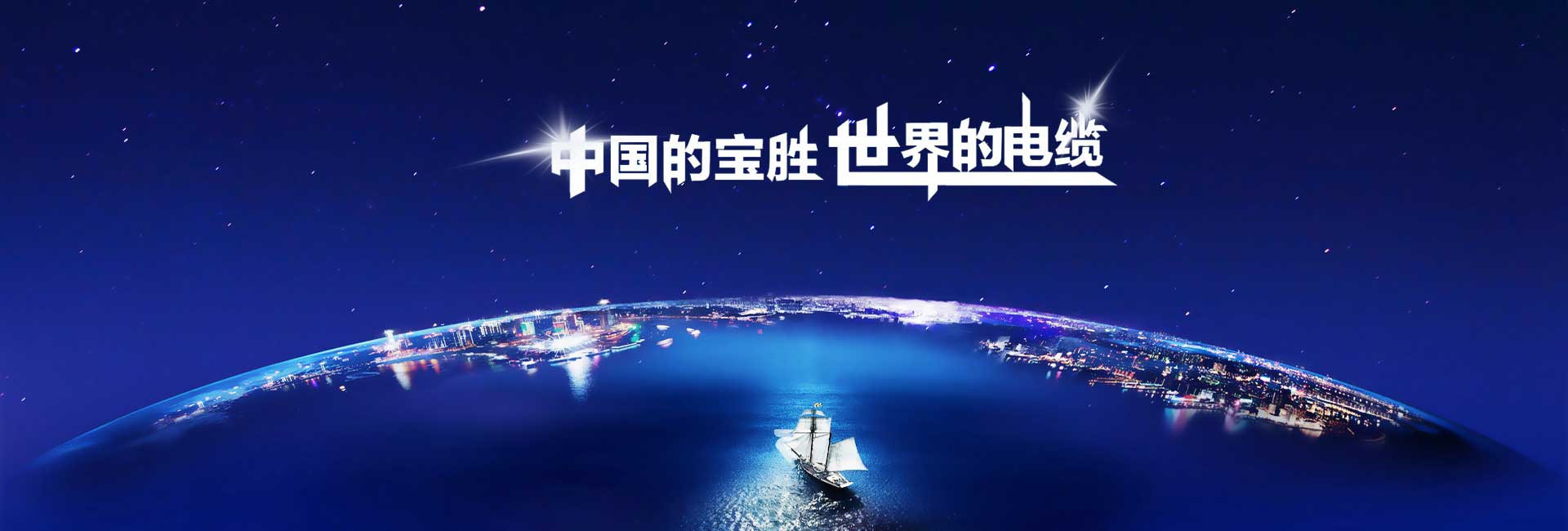 DXD-180D型全自動(dòng)袋裝生產(chǎn)線