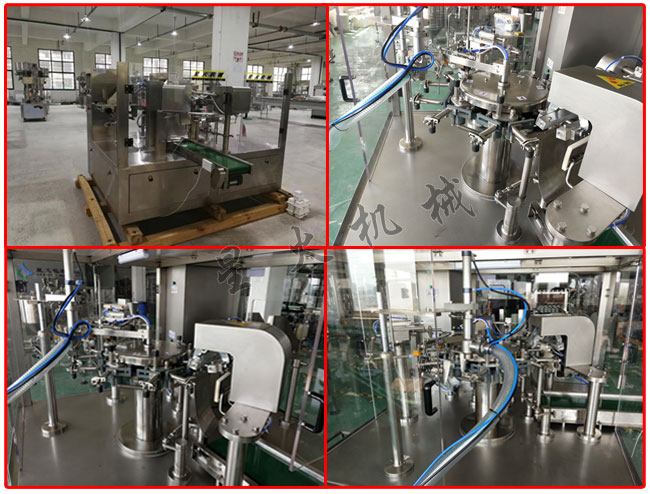 星火公司給袋式調(diào)味醬包裝機(jī)樣機(jī)及細(xì)節(jié)實(shí)拍