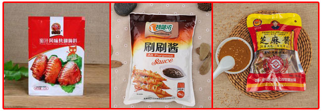 星火給袋式調(diào)味醬包裝機(jī)包裝樣品實(shí)拍