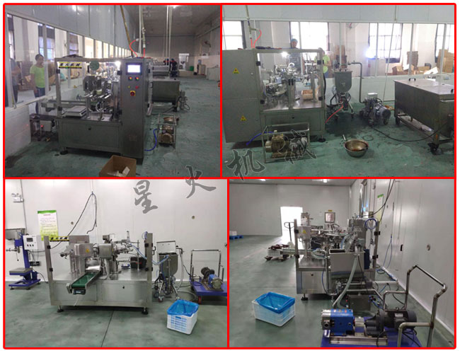 客戶廠房星火袋裝調(diào)味醬包裝生產(chǎn)線包裝現(xiàn)場(chǎng)拍攝