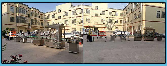 星火公司多功能油脂灌裝生產(chǎn)線設(shè)備展示