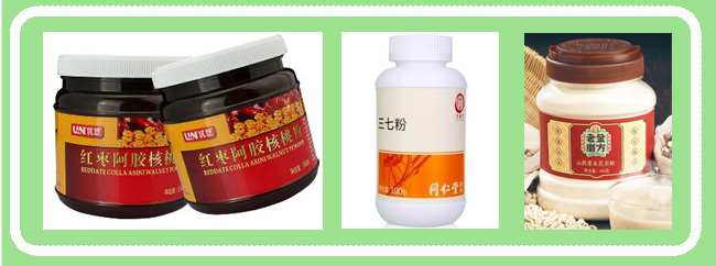 營養(yǎng)粉灌裝生產(chǎn)線灌裝樣品