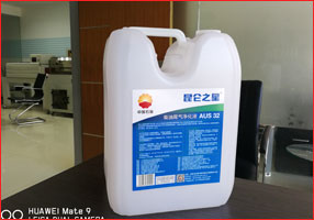 柴油尾氣凈化液