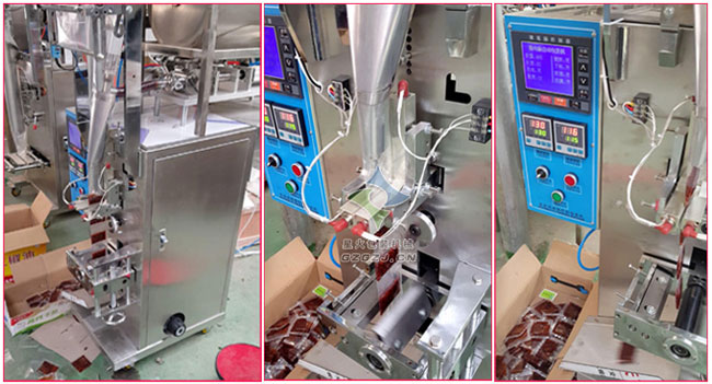 調(diào)味包自動包裝機(jī),外賣麻油包包裝機(jī)