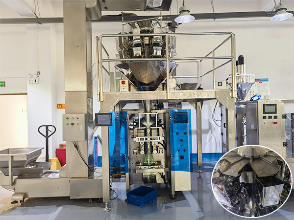 西安包裝機(jī)