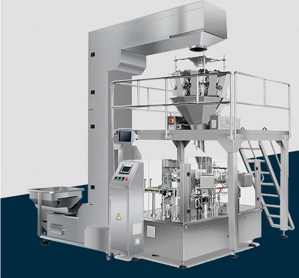 全自動(dòng)袋裝腰果包裝機(jī)設(shè)備