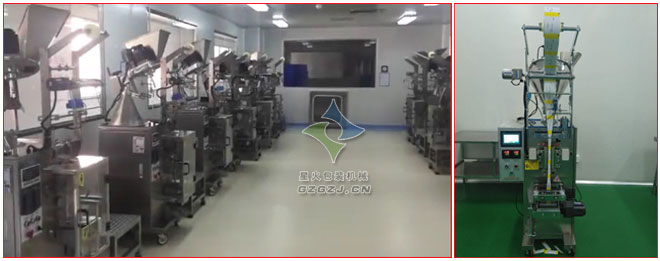 全自動(dòng)酵素包裝機(jī),益生菌酵素粉包裝機(jī)