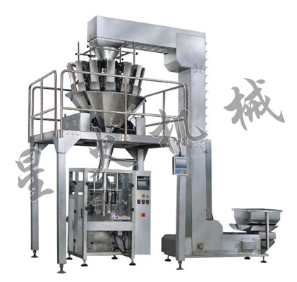 電腦組合秤全自動(dòng)包裝系統(tǒng)