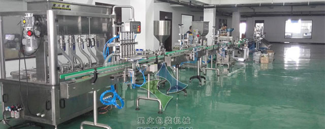 6頭臥式攪拌醬料灌裝機