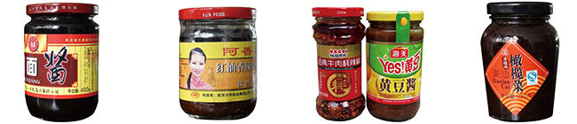 雙頭臥式攪拌直線醬料灌裝機,豆豉醬灌裝機