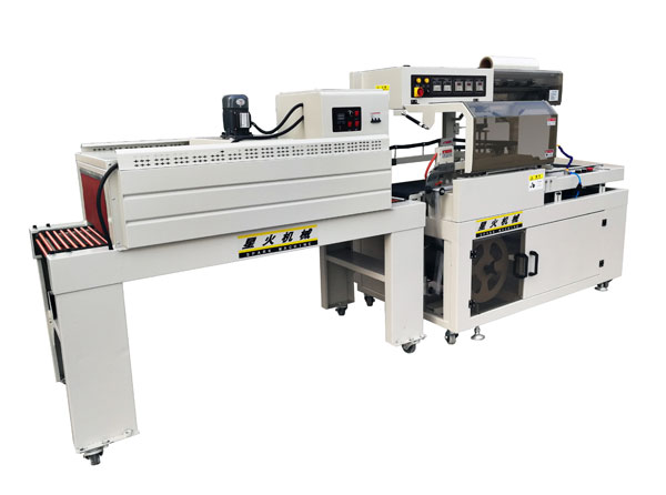 全自動袋裝腰果包裝機(jī)設(shè)備