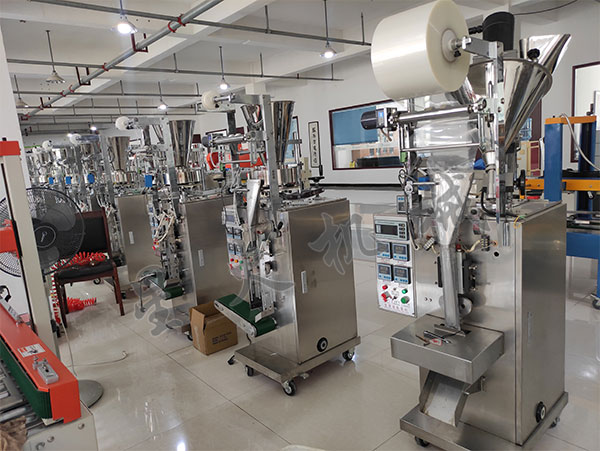 ̲ĩԄ(dng)bC(j)O(sh)