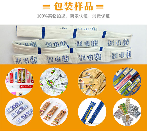 ̲ĩԄ(dng)bC(j)O(sh)