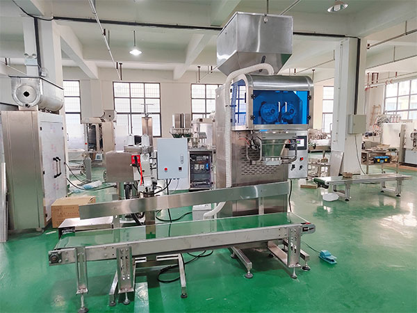 生物肥料顆粒自動(dòng)包裝機(jī)設(shè)備