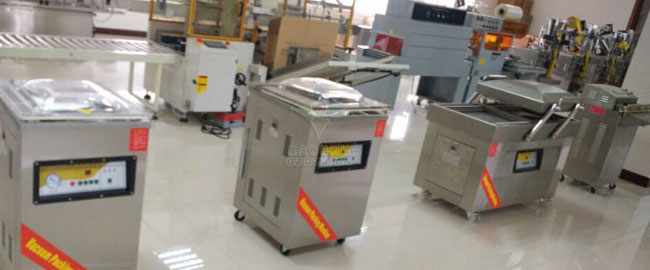 茶葉包裝機(jī)_茶葉真空包裝機(jī)