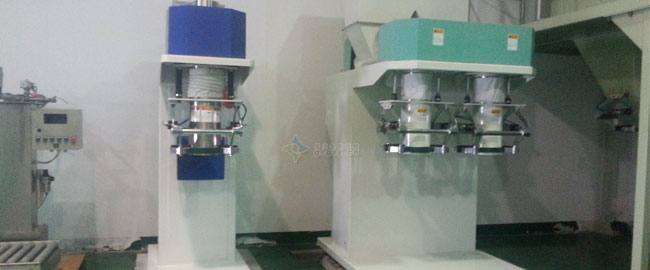 淀粉包裝機(jī)_淀粉定量包裝機(jī)