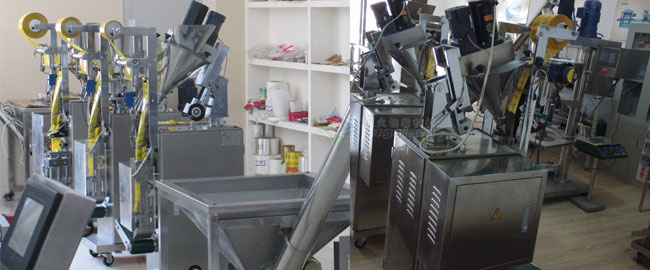 豆奶包裝機(jī)_豆奶粉劑自動(dòng)包裝機(jī)