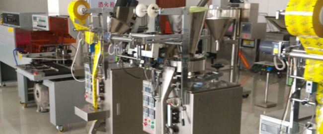 豆奶包裝機(jī)_豆奶粉劑自動(dòng)包裝機(jī)