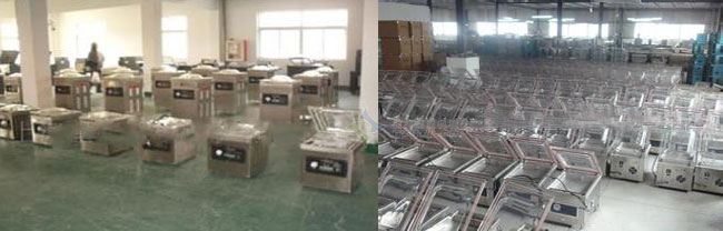 狗糧包裝機(jī)_狗糧真空包裝機(jī)