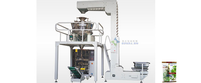 果仁包裝機_果仁顆粒自動包裝機