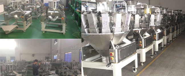 果仁包裝機_果仁顆粒自動包裝機