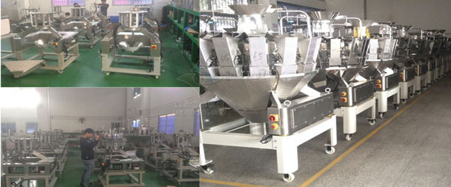 堅(jiān)果包裝機(jī),堅(jiān)果顆粒自動(dòng)包裝機(jī)