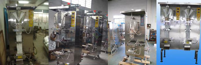 礦泉水包裝機_礦泉水自動定量包裝機