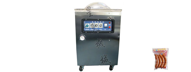 臘肉包裝機(jī)_臘肉真空包裝機(jī)