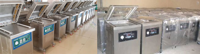 臘肉包裝機(jī)_臘肉真空包裝機(jī)