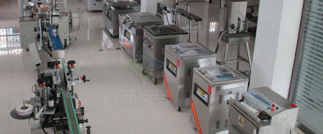 臘肉包裝機(jī)_臘肉真空包裝機(jī)