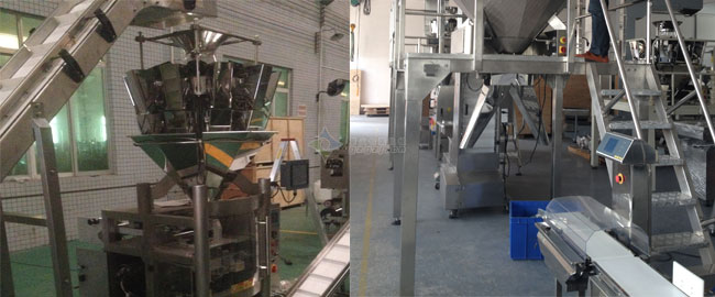 牛肉干包裝機_牛肉干顆粒自動包裝機