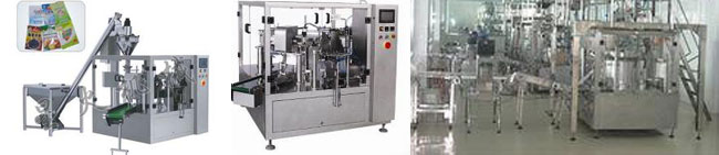 蒜蓉包裝機(jī)_蒜蓉醬料自動包裝機(jī)