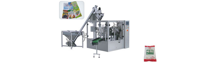 淀粉包裝機_淀粉定量包裝機