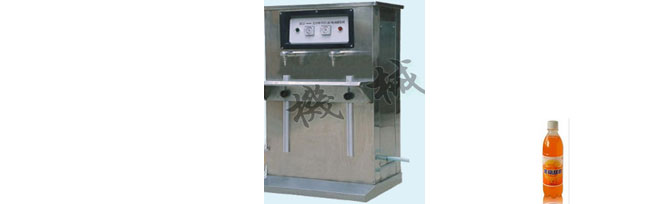 飲料包裝機_飲料自動包裝機