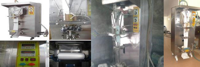 飲料包裝機_飲料自動包裝機