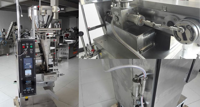 油料全自動包裝機(jī),油潑辣子包裝機(jī)