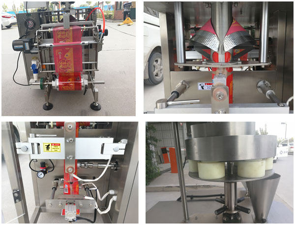 包裝機(jī)設(shè)備