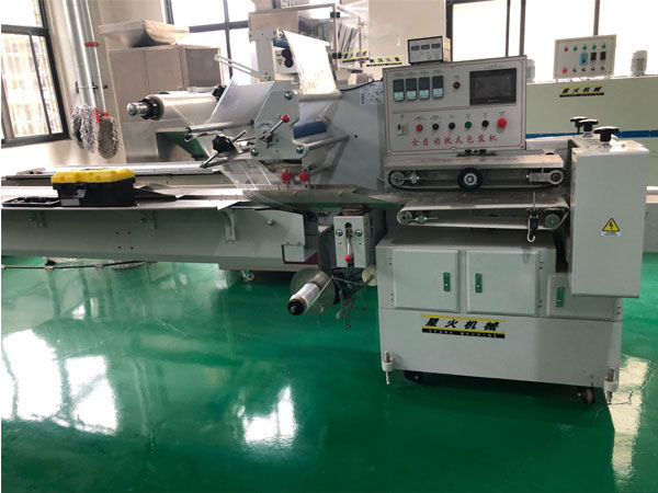 枕式食品包裝機(jī)設(shè)備