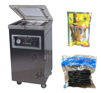 小型真空包裝機(jī)