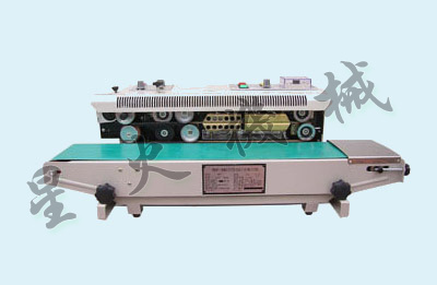 塑料包裝機-塑料袋包裝機設(shè)備