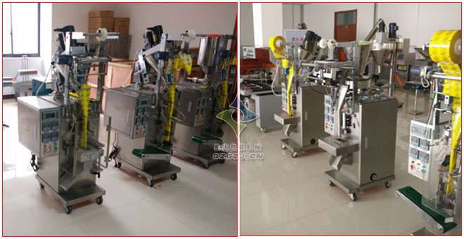 藕粉包裝機,全自動藕粉包裝機