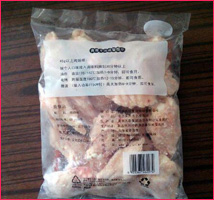速凍雞翅