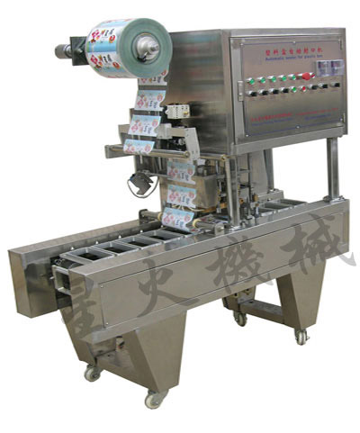 盒裝龍蝦包裝機(jī)